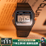 卡西歐手表 數(shù)顯小方塊 潮流電子表 時(shí)尚運(yùn)動(dòng)防水學(xué)生表考試表 F-91W-1 甜茶La登同款