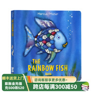 彩虹魚英文原版繪本 The Rainbow Fish 凱特格林納威獎美國教育協(xié)會推薦100本推薦兒童情緒管理人際關(guān)系啟蒙紙板書