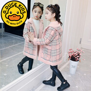 G.DUCKKIDS女童秋冬裝呢大衣童裝兒童加絨加厚毛呢子大衣女孩網(wǎng)紅連帽外套潮 粉色復(fù)合加絨格子呢 110 cm