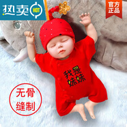 蕉京雙胞胎胎新生嬰兒衣服滿(mǎn)月龍鳳男女寶寶兄妹裝百天禮服套裝冬裝 我是妹妹(夏季短/袖無(wú)骨[送]帽子 90cm