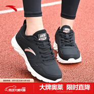 安踏（ANTA）星云女鞋運動(dòng)鞋夏季網(wǎng)面軟底媽媽鞋輕便減震跑步鞋戶(hù)外休閑鞋子女 【皮面】黑5515-10 39