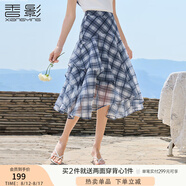香影不規則格紋半身裙女2025夏裝新款高腰a字裙垂感雪紡大擺傘裙 藏青 M 160/84A/95-110斤