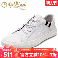 金利來男鞋夏季小白鞋男韓版百搭板鞋潮系帶休閑鞋透氣時尚休閑皮鞋男士 白色598820240BPB 44