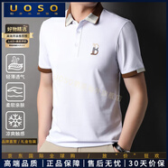 UOSO男裝品牌2025夏季冰絲棉短袖t恤男刺繡薄半袖潮流Polo體恤衫 白色 白色 S 165