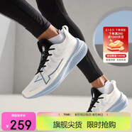 特步兩千公里跑鞋男專業(yè)競(jìng)速馬拉松運(yùn)動(dòng)鞋減震耐磨