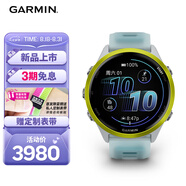 佳明（GARMIN）Forerunner570速焰黃(47mm)心率跑步戶(hù)外運動(dòng)智能手表七夕禮物