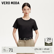 VEROMODAT恤女2025春季新款純棉純色百搭基礎T恤 黑色 圓領 M