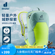 多特（Deuter）登山包 速特戶外雙肩背包 徒步運動旅行包男女輕便旅游探險小背包 綠玉色-13L