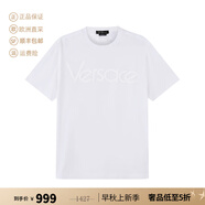 VERSACE JEANS COUTURE范思哲t恤男士圓領(lǐng)短袖T恤男短袖男款七夕禮物 A79331 A201952 A001 白色 XL