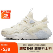 耐克NIKE休閑鞋女華萊士AIR HUARACHE運(yùn)動(dòng)鞋DQ8031-102米白35.5