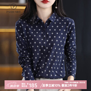 帕什春夏新款七分袖波點(diǎn)襯衫女韓版寬松顯瘦娃娃領(lǐng)針織長(zhǎng)袖上衣ZW-915 藏藍(lán)色 2XL