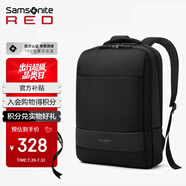 新秀麗（Samsonite）電腦包雙肩包15.6英寸男女大容量商務(wù)背包旅行包高端筆記本包 BU1