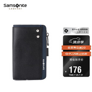 新秀麗（Samsonite）男士多功能鑰匙包牛皮零錢包汽車鑰匙扣男士生日禮物TK7*09003
