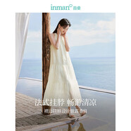 茵曼（INMAN）夏季純色女裝圓領掛脖連衣裙簡約休閑風A字中長裙子 梨花杏 S