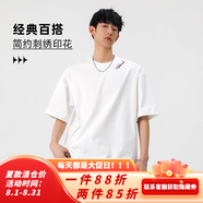 雪萊瓊斯（Shelley Jones）2025年夏季新款T恤男潮牌時尚寬松休閑半袖撞色刺繡設計感體恤衫 白色 常規(guī) XL [推薦120-140斤]