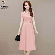 啄木鳥(niǎo)2025年夏裝新款中年媽媽襯衣領(lǐng)短袖連衣裙女高腰顯瘦大擺中長(cháng)款裙 粉色 XL 建議110-120斤