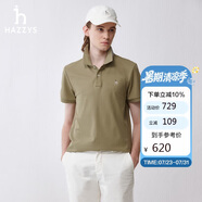 哈吉斯（HAZZYS）男裝 夏季【3A抗菌】清爽舒適簡約短袖POLO男ASTZE0BBX26