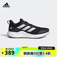 阿迪達(dá)斯 （adidas）【滔博運(yùn)動】阿迪達(dá)斯男鞋運(yùn)動鞋跑步慢跑鞋休閑鞋 GZ5280 42