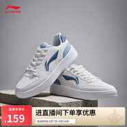 李寧元寶丨板鞋男鞋2025春季經(jīng)典休閑鞋小白鞋運動(dòng)鞋AGCT339