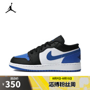 耐克（NIKE）【滔搏運(yùn)動(dòng)】AIR JORDAN 1 LOW (GS)籃球鞋 553560-140 35.5