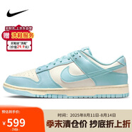 耐克NIKE男休閑鞋 DUNK LOW RETRO 運動鞋 HF5441-103 39