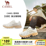 駱駝光影慢跑鞋男女[小紅書款]密網休閑耐磨復古運動跑鞋 4035，象牙白/黃，男 【密網】 43