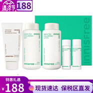 悅詩風(fēng)吟（innisfree）滋潤保濕套裝綠茶平衡水油水乳面霜精華套盒男女學(xué)生護膚品禮盒 綠茶水乳4件套+火山泥潔面150