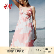 H&M女裝連衣裙夏季氣質(zhì)抽繩喇叭裙擺中長植物印花吊帶長裙1233862 淺粉色/花卉 M 165/96