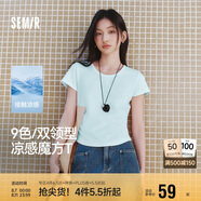森馬（Semir）短袖t恤女短款修身圓領(lǐng)內(nèi)搭25夏涼感收腰V領(lǐng)上衣辣妹109325100006