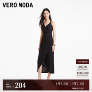 VEROMODA連衣裙2024早春新款優(yōu)雅時尚方領(lǐng)魚尾裙設(shè)計感純色約會玫瑰 郁金香裙-黑色 160/80A/S