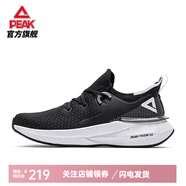 匹克（PEAK）態(tài)極輕彈3.0太極跑步鞋緩震情侶款男女時(shí)尚百搭耐磨運動(dòng)鞋 黑色/大白 41
