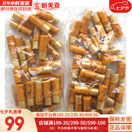后（The history of Whoo）后套裝后水乳面霜精華套盒拱辰享津率享天氣丹水妍男女禮盒護膚品 后拱辰享水乳小樣30對平衡水油