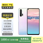 榮耀 honor 榮耀20pro  華為二手 二手華為 二手手機(jī)國行優(yōu)惠券補(bǔ)貼 冰島幻境 8G+128G