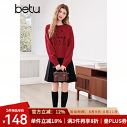百圖betu女裝2025春季新款毛衣圓領(lǐng)寬松上衣兔子繡花毛衣女2501T06 紅色 S
