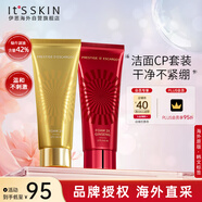 伊思（It’s skin）2X晶鉆紅參蝸牛氨基酸洗面奶2支裝 深層清潔毛孔潔面乳男女適用