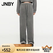 JNBY/江南布衣春秋休閑直筒褲彈力絨棉混紡華夫格長褲5O8E10420 072/中雜灰 XS