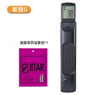 OTHER口袋吉他吉他和弦練習器便攜式吉他小吉他6品吉他和弦表 口袋吉他+吉他套弦