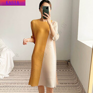 三宅一生（ISSEY MIYAKE）PLEATS PLEASE褶皺中長(cháng)裙拼接通勤寬松遮肚撞色連衣裙子 黃色 均碼 2