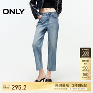 ONLY 2025春季設計感修身顯瘦直筒褲九分褲牛仔褲女|125149018