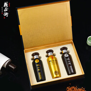 賴正衡金10賴20陳釀品鑒小酒醬香型白酒純糧食坤沙酒高粱收藏老酒試飲裝 53度 100mL 3瓶 小酒3瓶禮盒裝