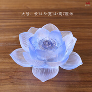 古韻琉璃琉璃蓮花擺件佛前供奉彩蓮飾品客廳茶室居家禮佛裝飾工藝品 大號鳶尾藍