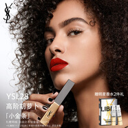 圣羅蘭（YSL）小金條口紅28啞光唇膏化妝品生日禮物女