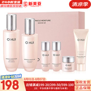 歐蕙套盒歐惠水乳霜套裝奇跡水分逆時空源深至臻修復(fù)男女護(hù)膚品禮盒膚 歐蕙奇跡水分保濕水乳6件套