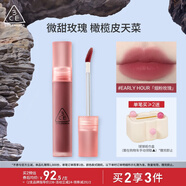 3CE水霧唇露EARLYHOUR煙粉玫瑰唇釉口紅唇膏啞光生日禮物送女友