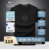 七匹狼（SEPTWOLVES）短袖T恤男25夏季冰感抗菌印花圓領(lǐng)短T休閑百搭潮流打底衫男裝上衣 001(黑色)-2961款 XL (175) 92A