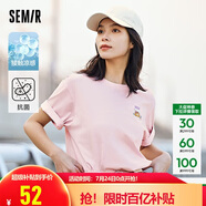 森馬（Semir）【多彩涼感T】短袖t恤女夏中長款寬松舒適刺繡上衣109324100007