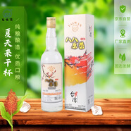 五緣灣 臺(tái)灣高粱酒 八八原漿濃香型白酒 52度600ml 單盒裝 純糧品質(zhì)口糧