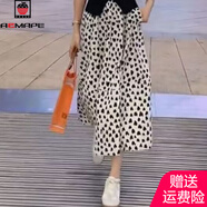 AEMAPE氣質(zhì)小個(gè)子半身裙套裝赫本風(fēng)連衣裙女夏2025新款職場(chǎng)輕熟風(fēng)套裝女 碎花半身裙 XL 建議115-125斤