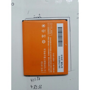 COOLPAD 酷派適配RTSDT5Coolpad5267手機電池YTK6201810電板