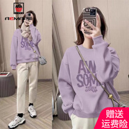 AEMAPE安可拉紅圓領(lǐng)衛(wèi)衣女2025春秋季新款時(shí)尚外套女小個(gè)子加絨設(shè)計(jì)感 紫色（AWE字母）春秋薄款圓領(lǐng) XL